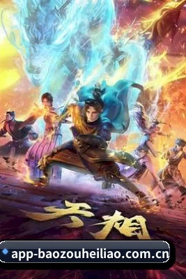 全新改版