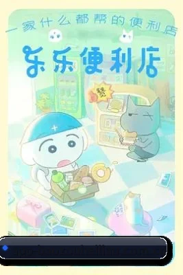 智能升级